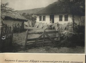 Bordeiul ce a aparținut lui M. Gherasi, 1949