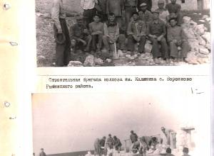 Lucrări de construcție în colhoz. Satul Molochiș, raionul Râbnița. 1952